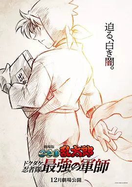 久久97精品